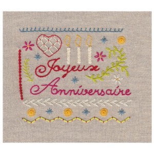 grille point de croix joyeux anniversaire