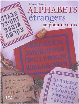 point de croix etranger
