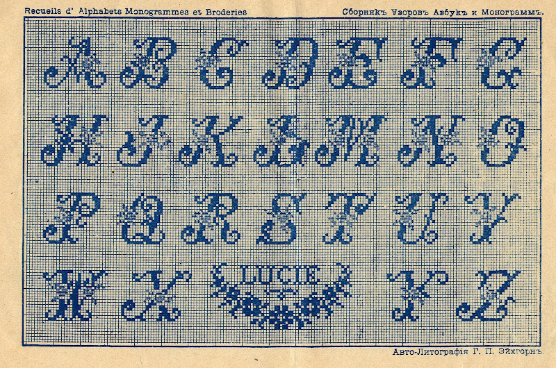 point de croix gratuit alphabet