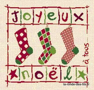 point de croix joyeux noel