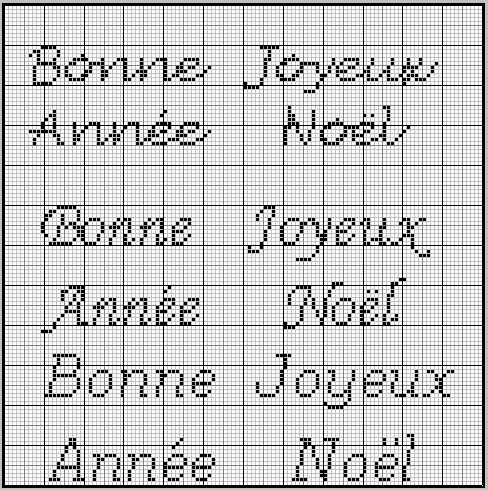 point de croix joyeux noel